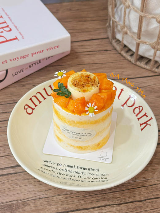 杏子布丁· 焙茶奶糕 商品图1