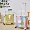 【趣味生活，始于行李箱！】小型登机箱18寸女 轻便旅行学生拉杆箱 20寸男网红小巧行李箱轻盈-QA 商品缩略图1