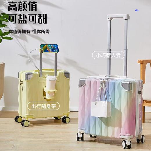 【趣味生活，始于行李箱！】小型登机箱18寸女 轻便旅行学生拉杆箱 20寸男网红小巧行李箱轻盈-QA 商品图1