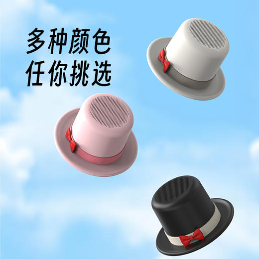 HYUNDAI 磁吸支架蓝牙音箱-YH-F024 商品图5