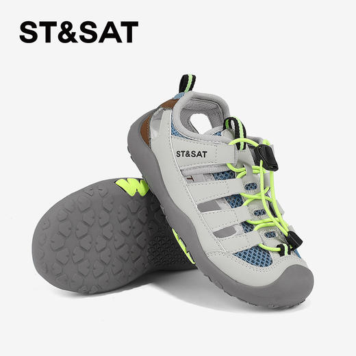【童鞋】星期六休闲百搭免系带男女童溯溪鞋SSD2195U99 商品图7
