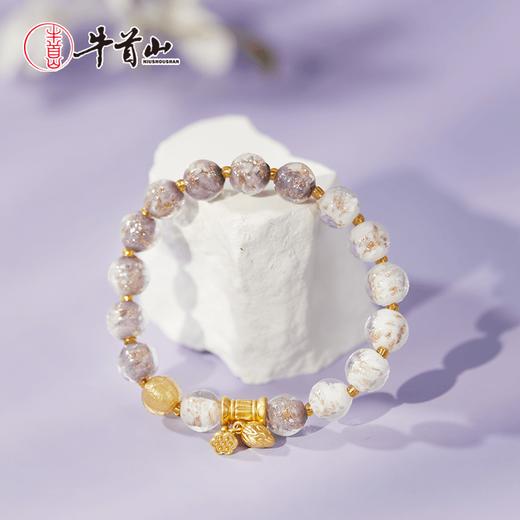 牛首山香灰手链精致琉璃手串高级感琉璃送女友闺蜜生日礼物 商品图1