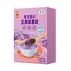 中粮悠采低GI五黑紫薯粉360g 商品缩略图2