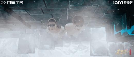 【双主题VR体验】西安今夏必玩！《苍兰诀》《冰龙寻珠》等你来当主角！ 商品图2