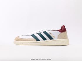 阿迪达斯Adidas HANDBALL SPEZIAL三叶草低帮休闲运动板鞋DB7617男女鞋