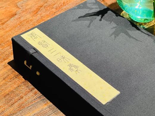 清康熙写刻本《唐贤三昧集》 商品图1