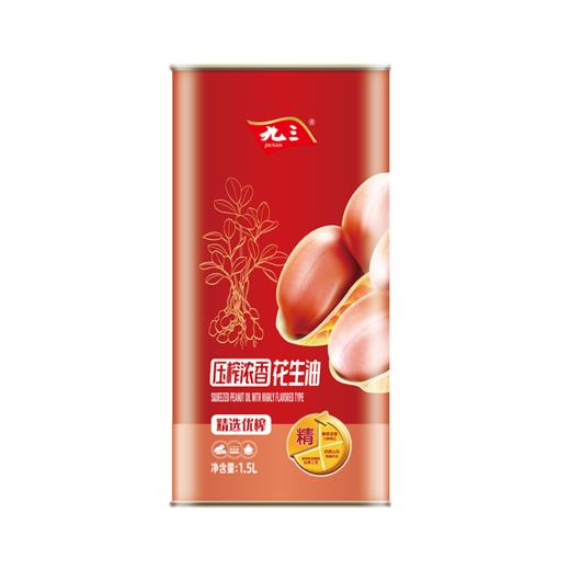 【中国农垦】九三精选优榨花生油（马口铁）1.5L 商品图1