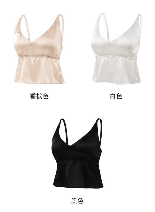 （老板自留浮力）火桐hooton 人手一件 桑蚕丝缎面吊带文胸美背TG02S254 商品图0