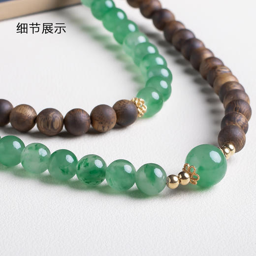 xy0461沉香+非洲翠多圈手链项链 商品图5