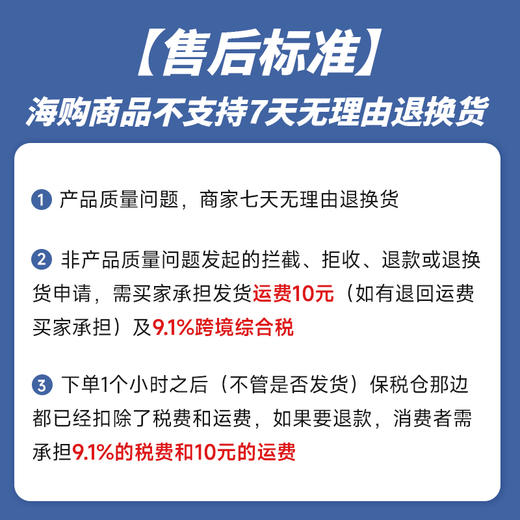 新西兰HighQ牛初乳钙片 | 赖氨酸胶囊 商品图11