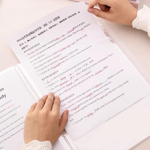 小贝壳资料册/20页(图片仅供参考) 商品图4