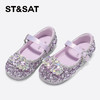 【童鞋】星期六精致闪亮亮水钻女童公主鞋SSD3191U14 商品缩略图7