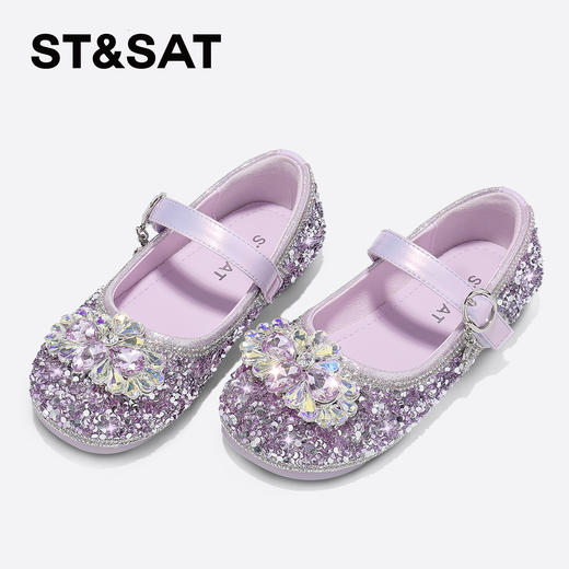 【童鞋】星期六精致闪亮亮水钻女童公主鞋SSD3191U14 商品图7
