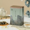 【佳韵小罐-茉莉花茶】去寻自饮送人两相宜 口粮款 30g 商品缩略图0