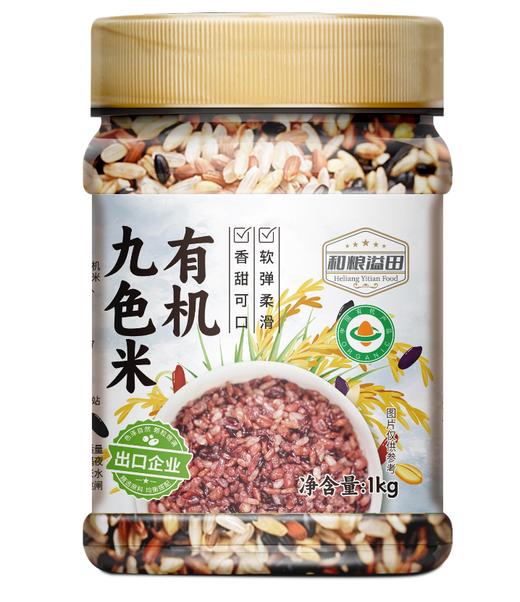 田园系列有机九色米1kg 商品图0
