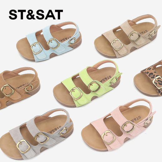 【童鞋】星期六简约百搭双扣带女童凉鞋SSD2195U36 商品图1