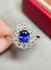 0.8克拉刻面蓝宝石戒指吊坠两用 商品缩略图1