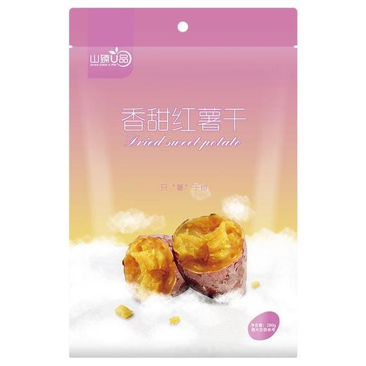 山臻U品红薯干280g 商品图0