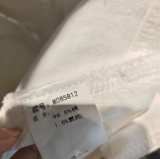 GD腰头皮标牛仔短裤40314 夏季 085812121070 商品图4