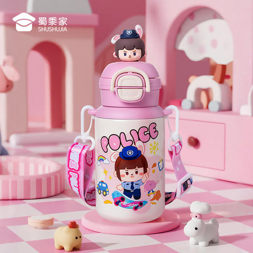 【实付满199送钥匙扣】【萌J保温杯】可定制儿童保温/保冷水杯便携吸管喝水杯子儿童送礼礼品
 商品图11