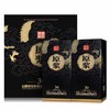 山西杏花村杜牧53度原浆30清香型白酒475ml/瓶  2瓶送手提袋 整箱6瓶 商品缩略图2