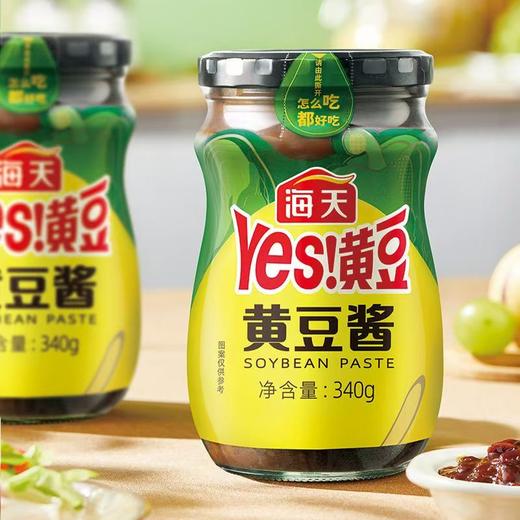 海天黄豆酱 商品图0