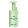 兰渚堂自研洁面慕斯（洗面奶 ）150ml/瓶 商品缩略图6