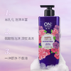 LG韩国进口ON安宝笛沐浴露持久留香补水滋润保湿香体男女500ml 商品缩略图3