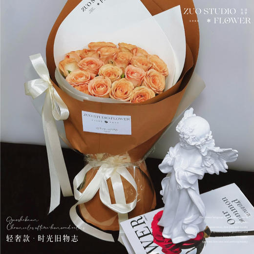 轻奢款【时光旧物志】 19 支卡布奇诺玫瑰 温柔的爱花束/复古故事感/高级感/纪念日/告白时刻/闺蜜聚会/自我犒劳 商品图2