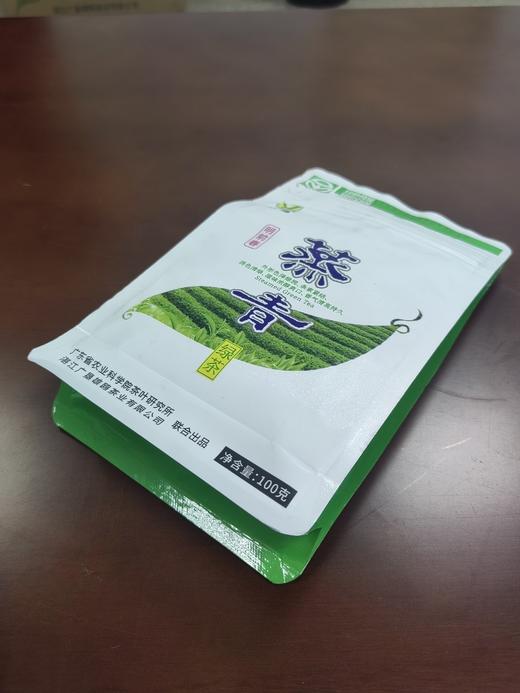 【中国农垦】雄鸥明前春绿茶100克*3袋 商品图3