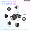 永诺YN150 Ultra 双色温/RGB 便携大功率补光灯 | 恒定功率150W | 3种供电方式 DC/外置电池/Type-C 商品缩略图8
