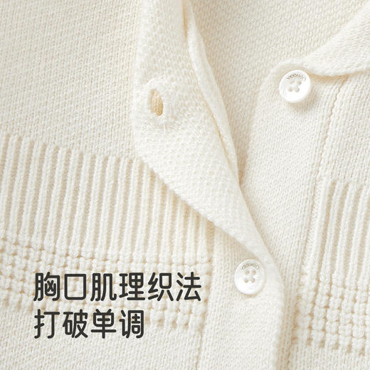 【商场同款】英氏儿童毛织外套春秋男童薄外套羊毛保暖外塔毛衣 商品图3