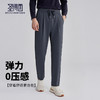 【抗菌】圣得西加绒加厚男士休闲裤2025秋系带直筒舒适百搭保暖裤 商品缩略图2