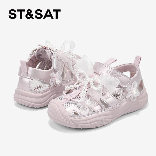 【童鞋】星期六甜美珍珠花朵包头女童凉鞋SSD2195U4H 商品图9