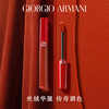 阿玛尼红管唇釉（有效期至26年9月） 商品缩略图4