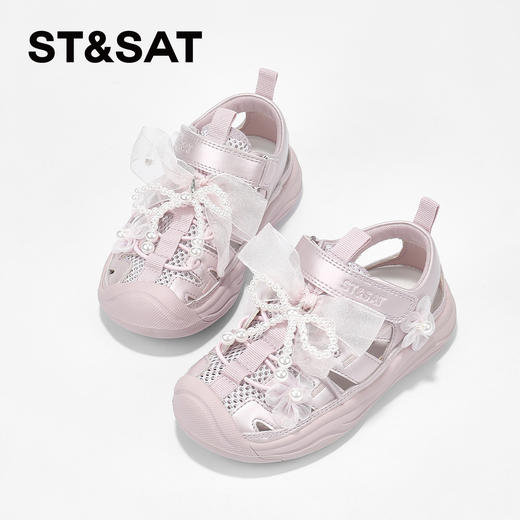 【童鞋】星期六甜美珍珠花朵包头女童凉鞋SSD2195U4H 商品图8