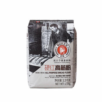 王后硬红高筋粉1.5kg家用烘焙小麦粉软欧餐包披萨面包粉吐司面粉3斤 /粮油调味 /面粉 /通用粉 商品图4