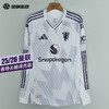 SFS阿迪达斯Adidas曼联25/26客场长袖球员版球衣JP3023 商品缩略图0