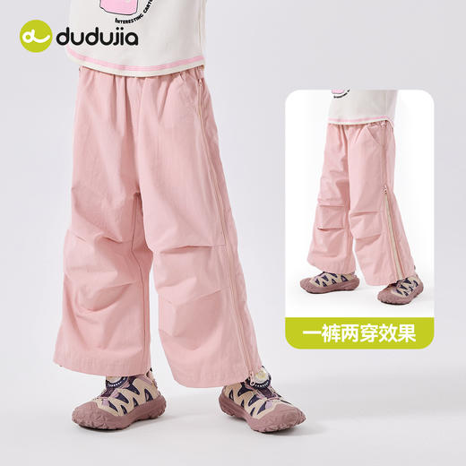 【新品】嘟嘟家女童工装裤秋季女宝阔腿裤秋装裤子宝宝宽松童装 商品图4