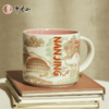 牛首山文创牛首印象马克杯山水花骨瓷水杯实用送女生闺蜜生日礼物 商品缩略图4