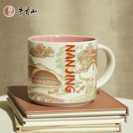 牛首山文创牛首印象马克杯山水花骨瓷水杯实用送女生闺蜜生日礼物 商品图4