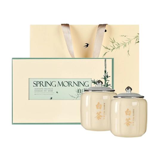 【竹韵白茶】去寻礼盒明前珍稀白茶绿茶茶叶礼盒特级中式设计送礼佳品 商品图3