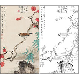 于非闇花鸟工笔画白描底稿《红叶幽禽》临摹勾线高清打印稿FA01