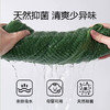 【亲肤柔软】三竹 毛巾/方巾/浴巾 （方巾34*35cm（65g）+毛巾34*76cm（130g）+浴巾70*140cm（500g））竹纤维呵护全家 商品缩略图1