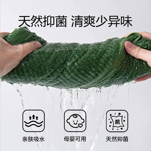 【亲肤柔软】三竹 毛巾/方巾/浴巾 （方巾34*35cm（65g）+毛巾34*76cm（130g）+浴巾70*140cm（500g））竹纤维呵护全家 商品图1