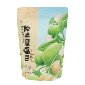 山臻U品原味鹰嘴豆250g
