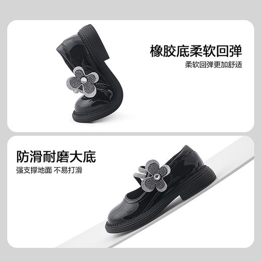 笛莎Deesha 女童童鞋2025秋新款浅口低帮皮鞋 商品图3