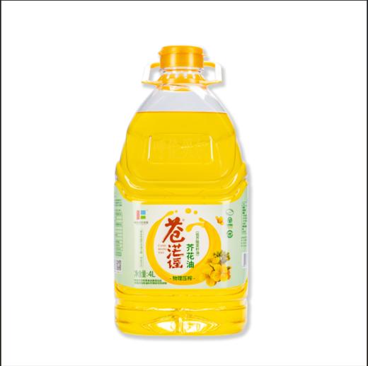 【中国农垦】苍茫谣压榨一级芥花油4L 商品图5