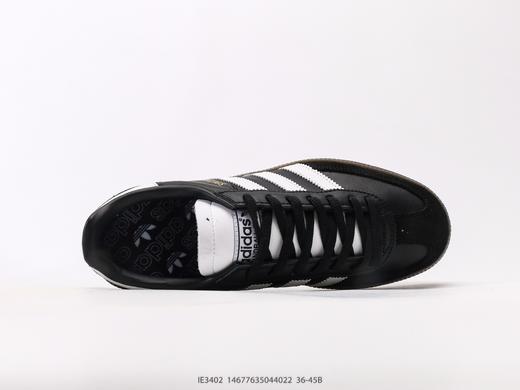 阿迪达斯Adidas HANDBALL SPEZIAL三叶草低帮休闲运动板鞋IE3402男女鞋 商品图2