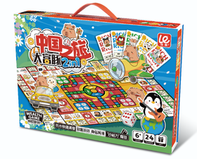 中国之旅大富豚2in1